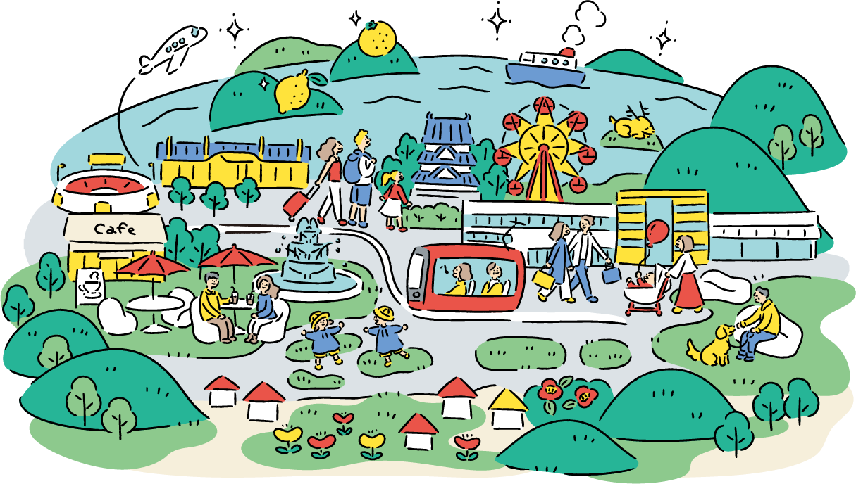 幸せになろう。松山市